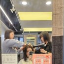 세븐일레븐 철산점 | [ 광명 ] 철산역 미용실 '이철헤어커커'에서 해영쌤에게 클리닉 받고 왔어요!