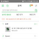 둘셋 이미지
