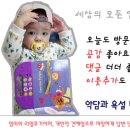 홈 게임랜드 이미지