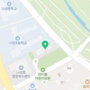 첫마을라온 어린이집