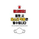 은평국제유치원 이미지