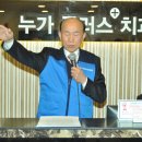 이주민치과 이미지