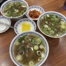 가산디지털단지역 홍콩 우육탕면 맛집 :: [오한수우육면가] 내돈내산 후기