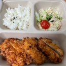 카츠브로