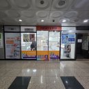 써브웨이정관점 | 정관안경 고민 끝 정관으뜸안경에서 커플 무테 맞춘 리얼 후기