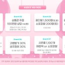 일송농장 이미지