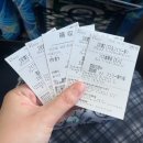 헬로우컷산본래미안점 | 나홀로 일본 다카마쓰 2박 3일 여행기 1일차 (우동 먹으러 일본 간 닝겐)