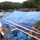 평산1동 이미지