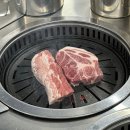서면삼겹살 24시간 영업하는 구워주는 고기집 : 서면 숙달고기24