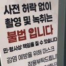 회천점기아오토큐 이미지