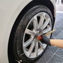 드래곤마운틴 이미지