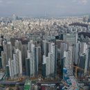 래미안신세계공인중개사사무소 이미지