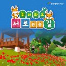 서로 이미지