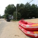 삼부연로 이미지