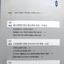 김상준신경정신과의원 네이버블로그