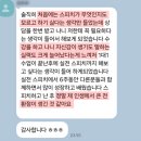 송도위드치과의원 | 송도MC 학원, 이렇게 준비해야 할 수 있습니다.