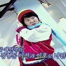 하나마트(공항) 이미지