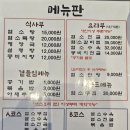 노작로 티스토리