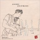 분당구청 이미지