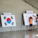 김대중노벨평화상기념관 이미지