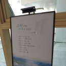 고래등 - 수영구 수영로725번길 62 | 고래등