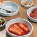 가마솥서울식당 이미지