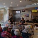 연세실버벨리 이미지