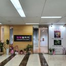 달성군청로 이미지