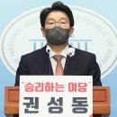 속보는연합의원 이미지