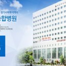 고려병원 앞 이미지