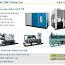 (주)코리프냉동공조 이미지