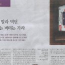 버터스토리 이미지