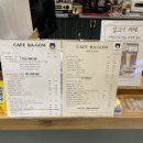 라곰카페 이미지