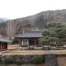 예림서원