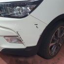 영동범퍼 이미지