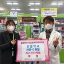 도담약국 이미지