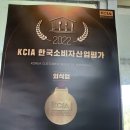 해뜨는보리밥집 이미지
