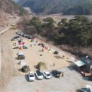 ㈜영주환경 | [공지] [클콩 기사] 클콩 아웃도어 브랜드 '두발로유랑', 소백산 트레킹 행사 성료