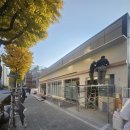 다온인테리어 이미지