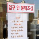 통영제면 이미지