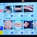 철이네1번지 이미지