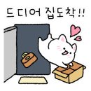 힘찬인력 이미지