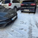 타이어프로 인동점 이미지