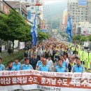 신아노동조합 이미지