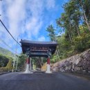 마애사(주차장) 이미지