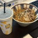 OXPC | [동래 놀거리] &#39;OXPC 명장동점&#39; 방문 후기/메뉴, 커플룸