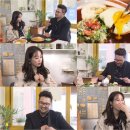 서울미식클럽 텐아시아