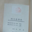 경기문화사 - 수원시 장안구 | 경기문화사