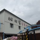 에이원풀빌라&캠핑 네이버블로그