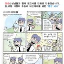 진관-021 네이버블로그